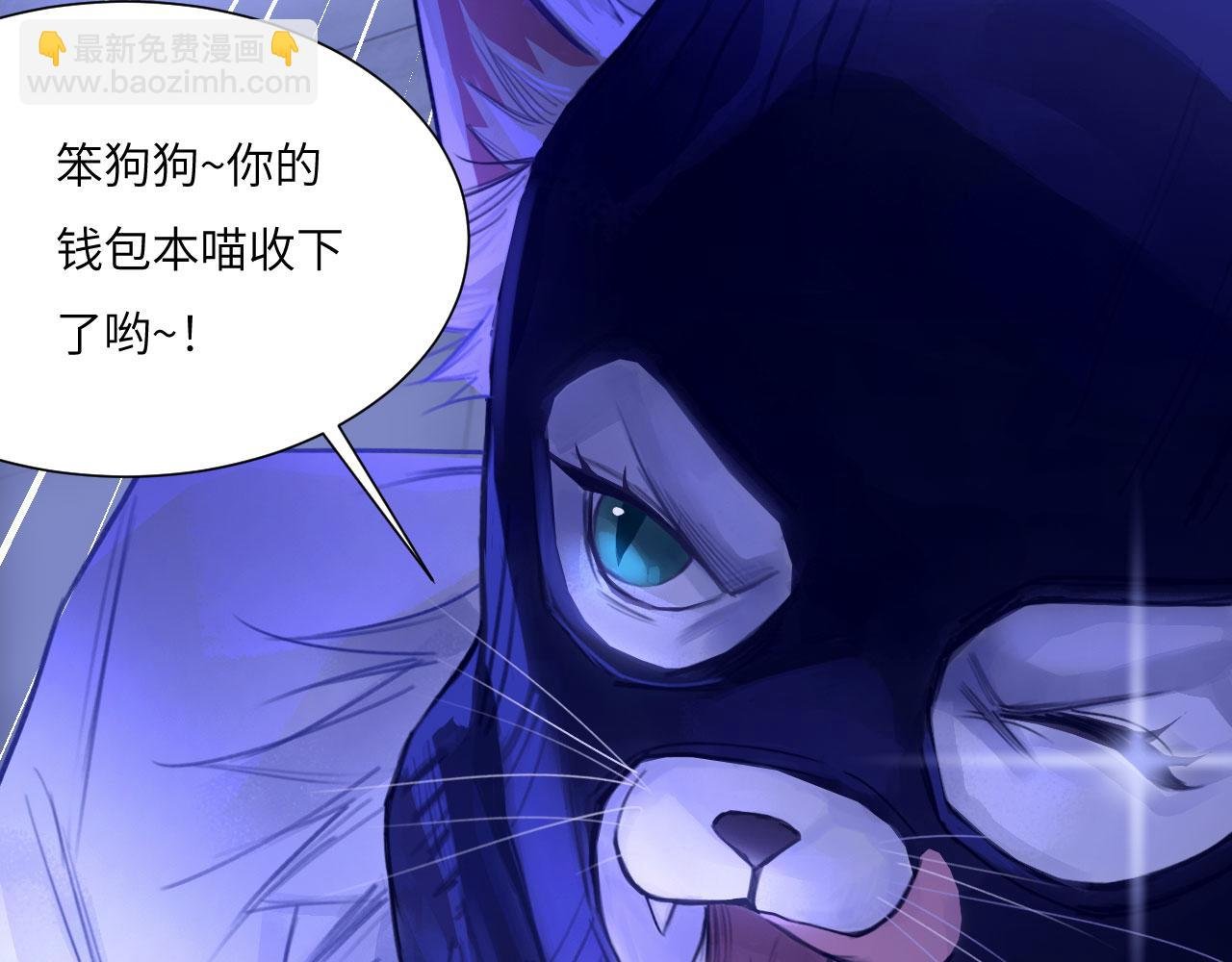 042——又一个夜晚