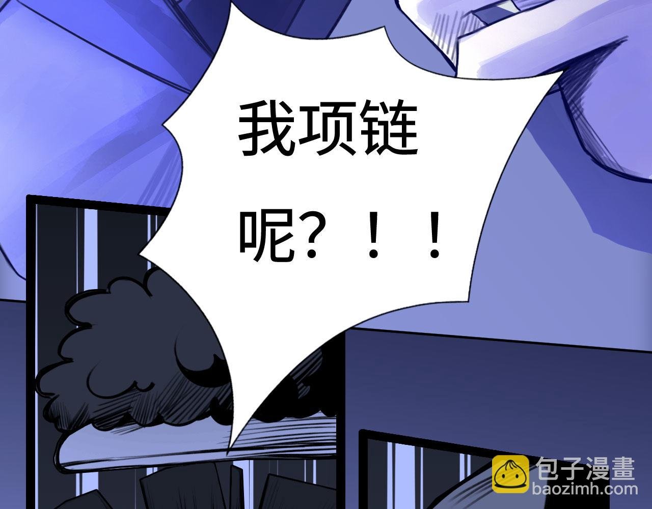 042——又一个夜晚