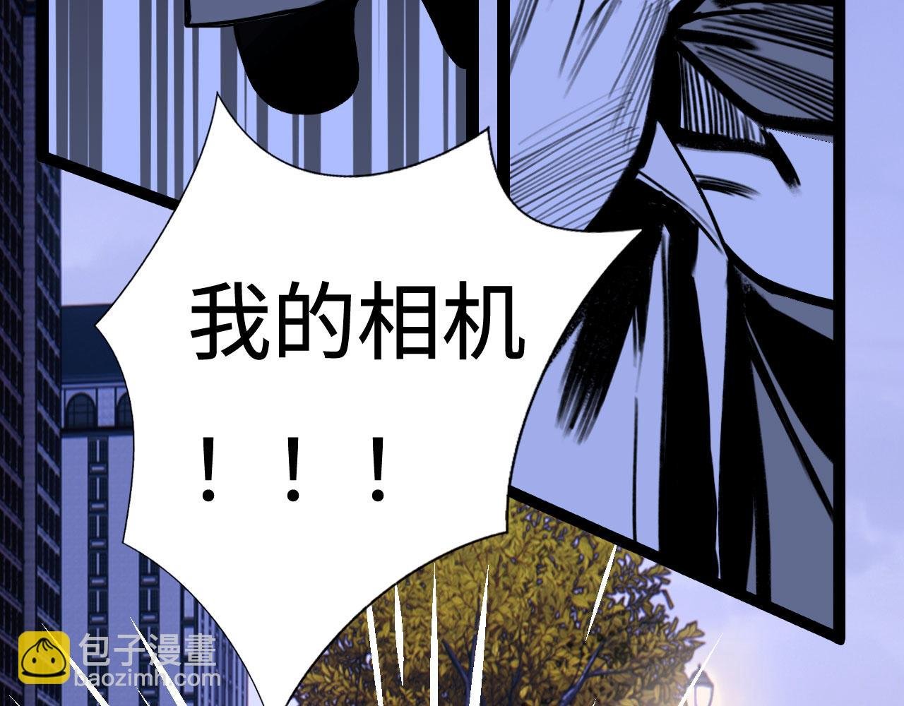 042——又一个夜晚