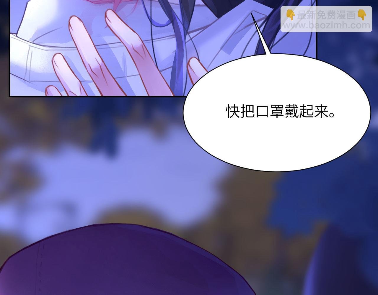 042——又一个夜晚