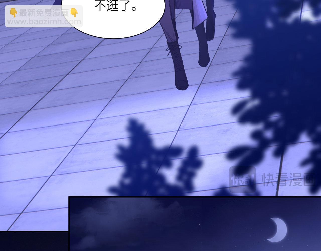 042——又一个夜晚