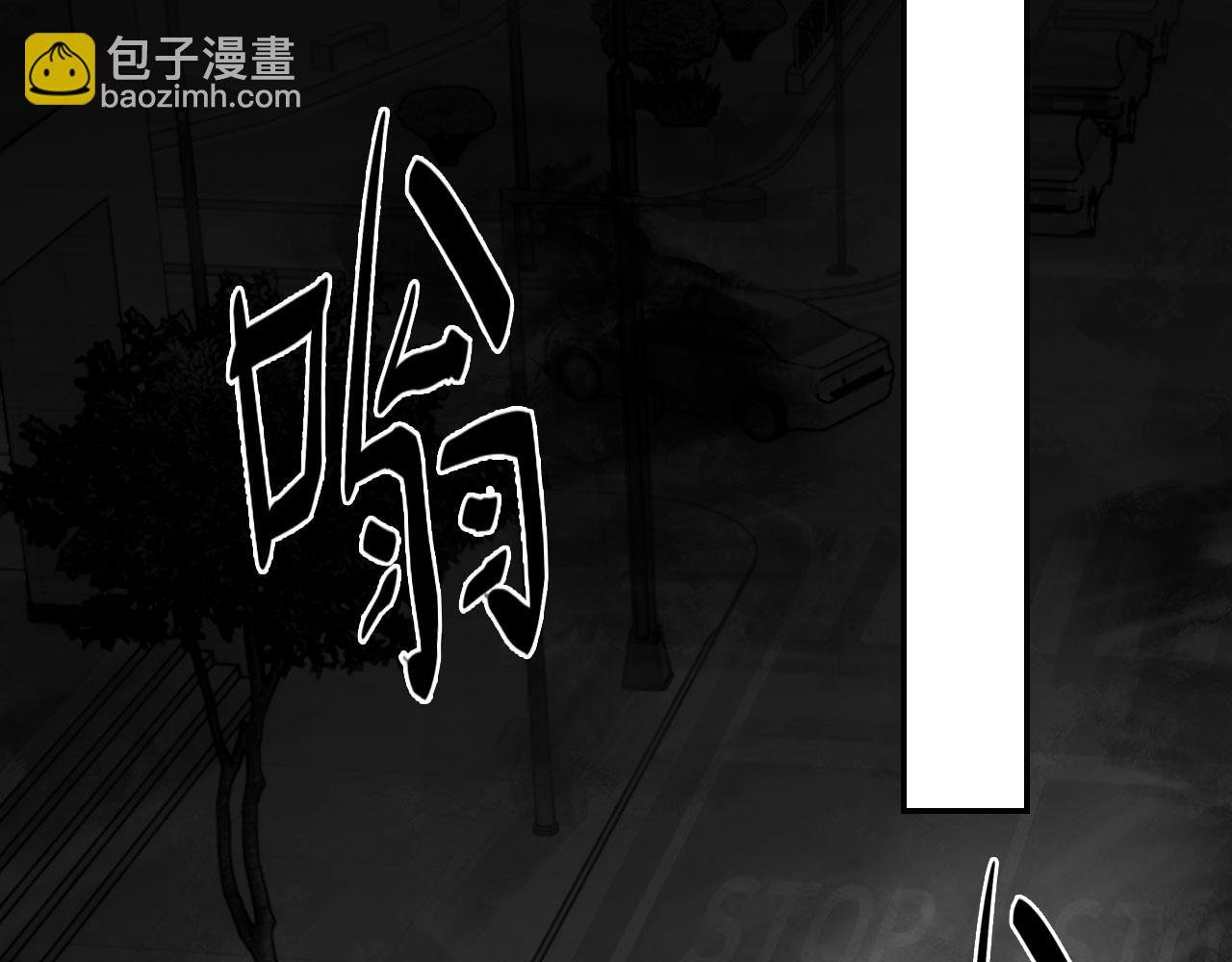 番外：第431天（上上）