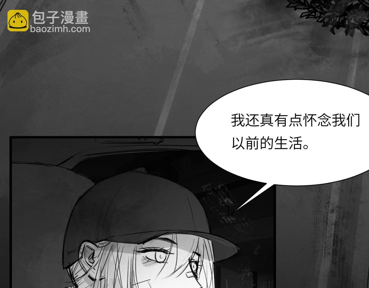 番外：第431天（上上）