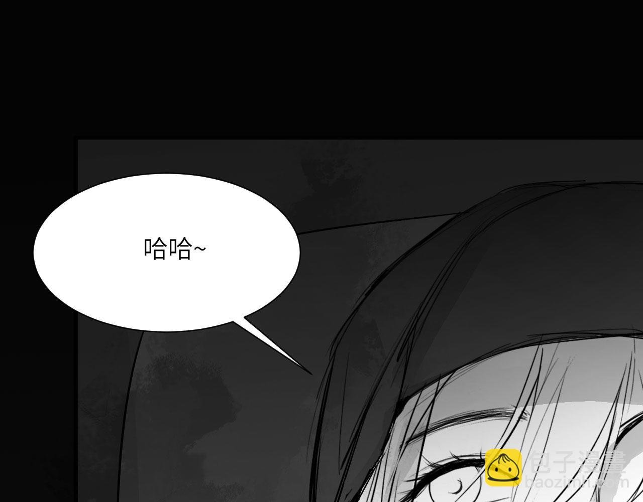 番外：第431天（上上）