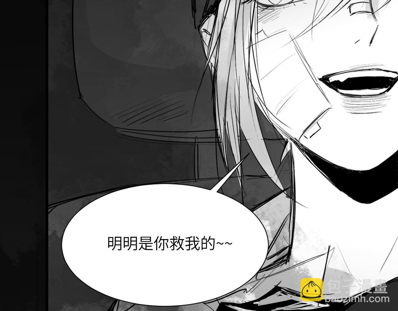 番外：第431天（上上）