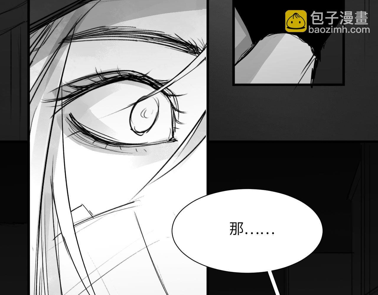 番外：第431天（上上）