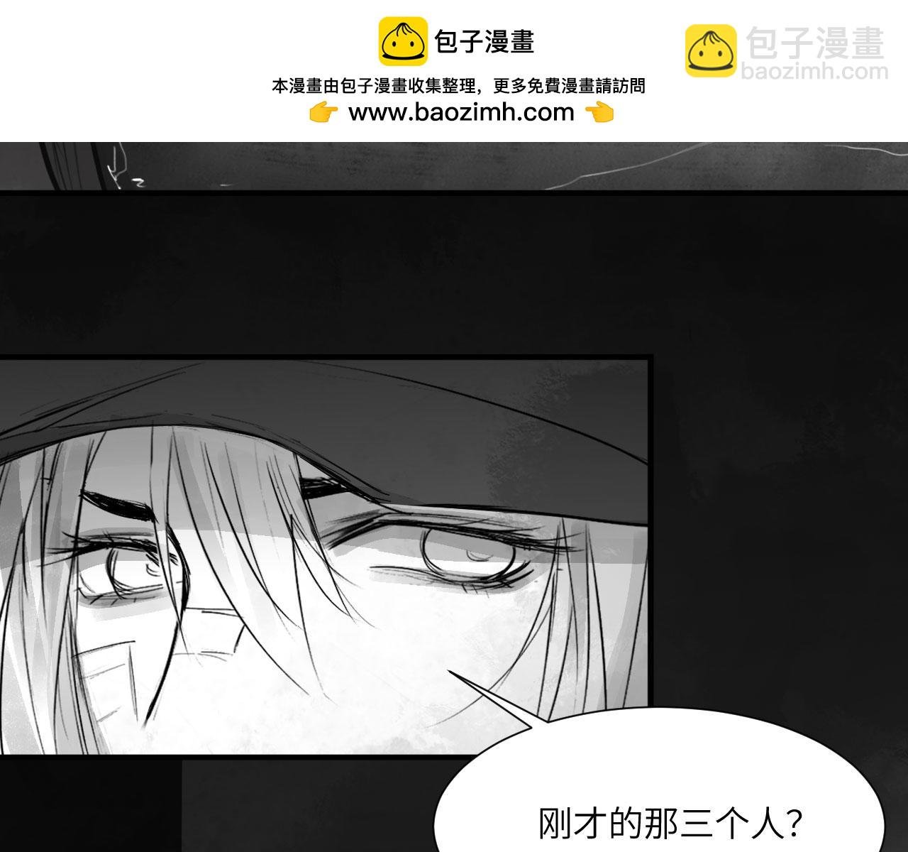 番外：第431天（上上）