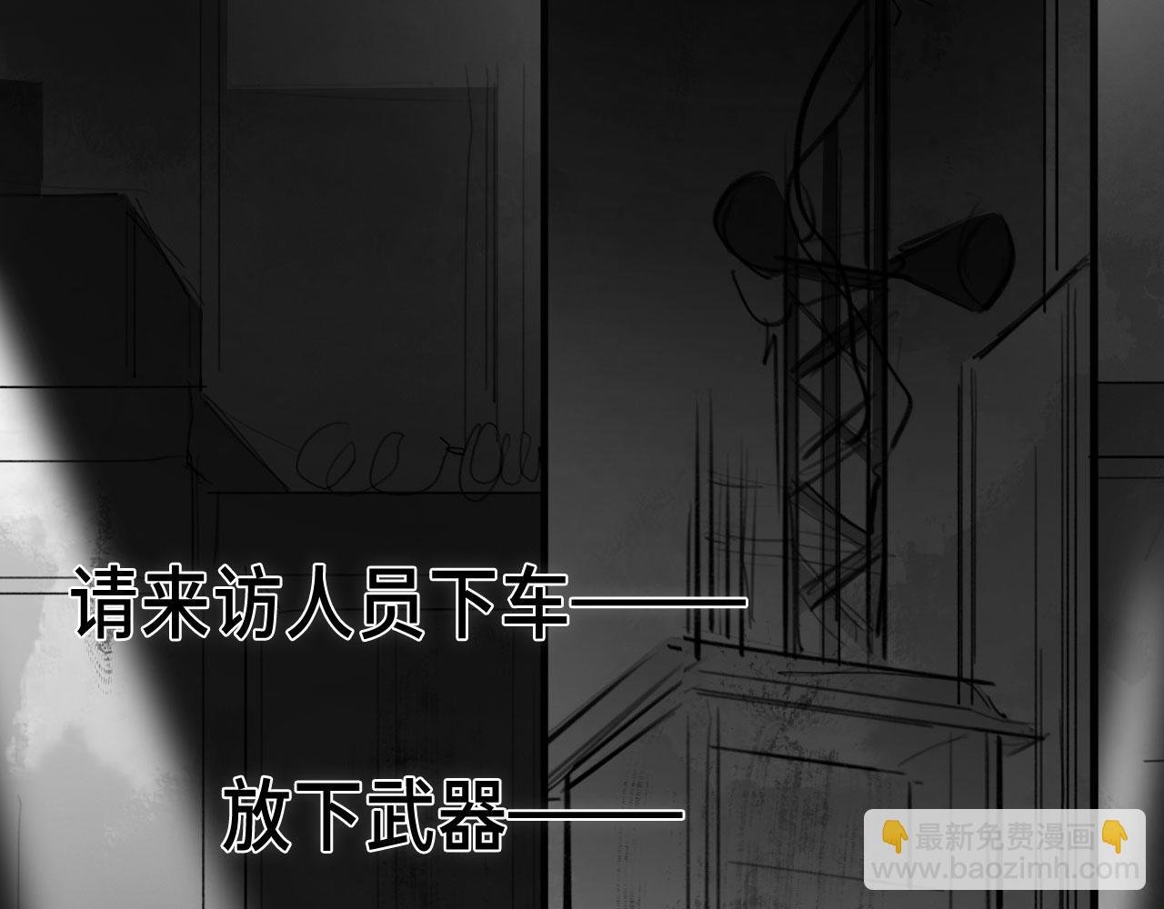 番外：第431天（上上）