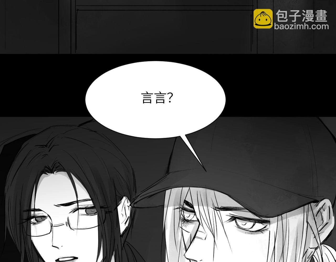 番外：第431天（上上）