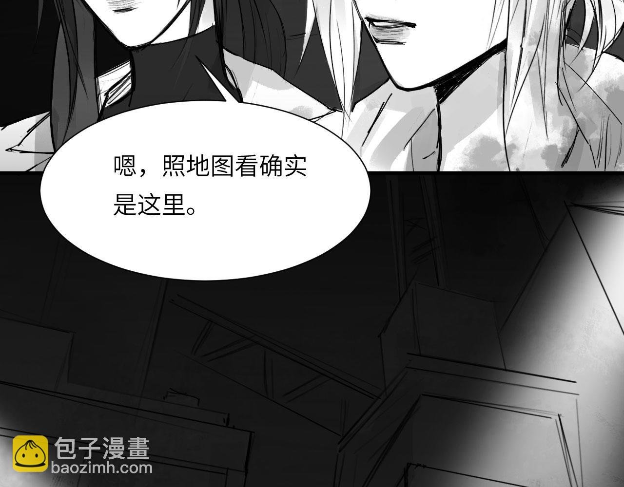 番外：第431天（上上）