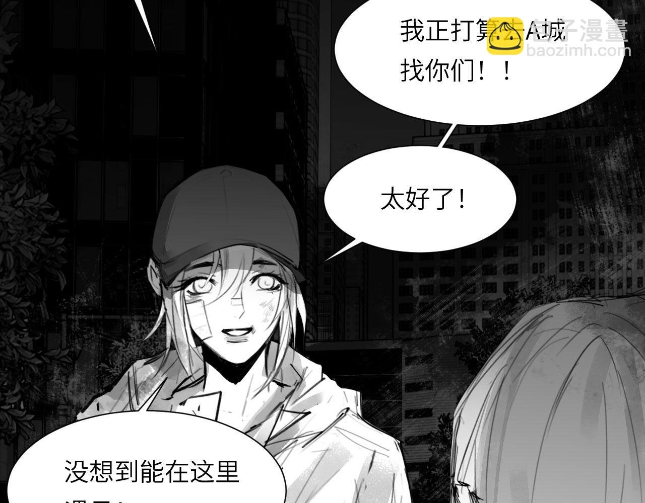 番外：第431天（上上上）