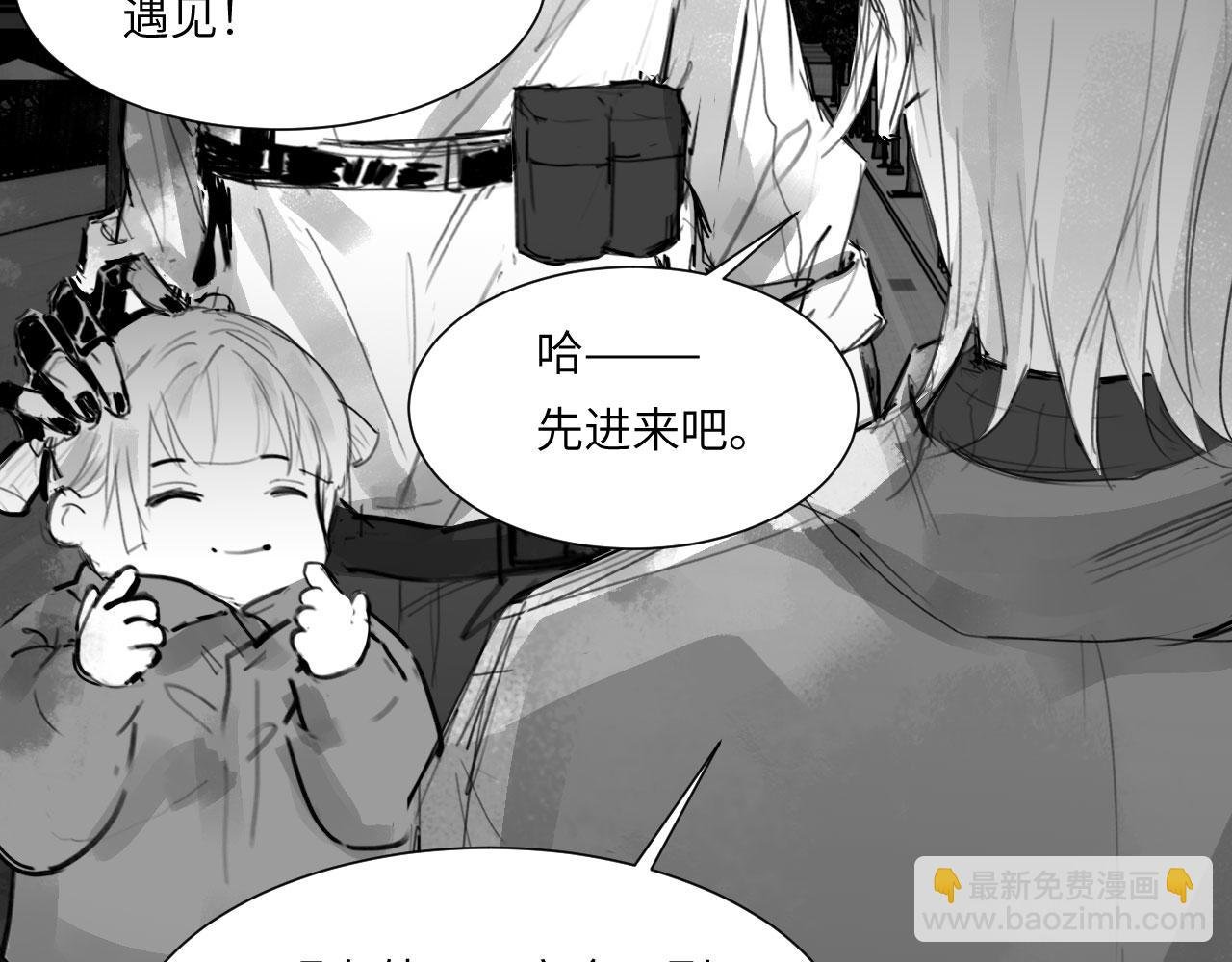 番外：第431天（上上上）