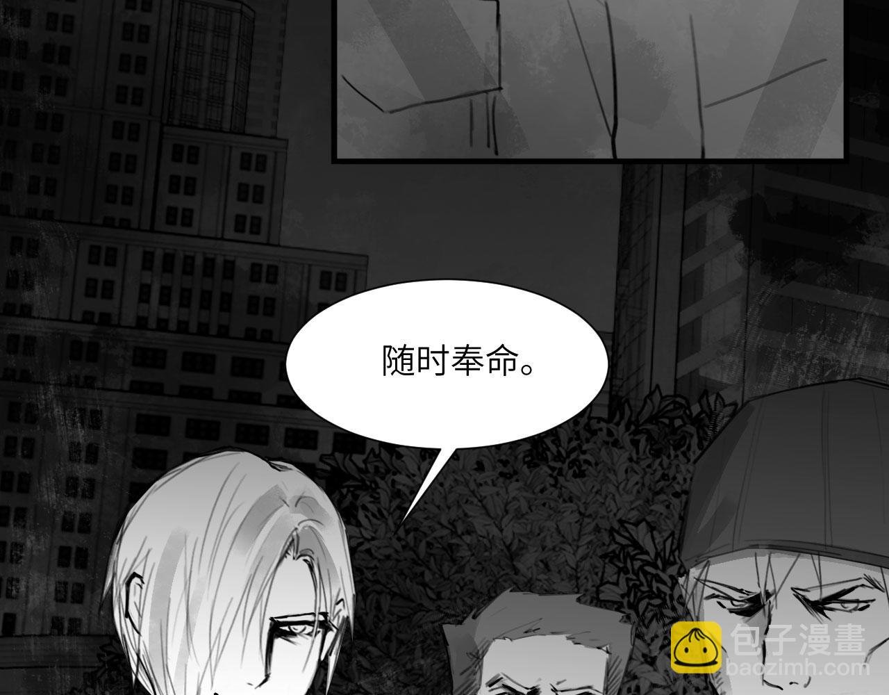 番外：第431天（上上上）