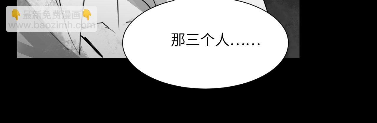 番外：第431天（上上上）