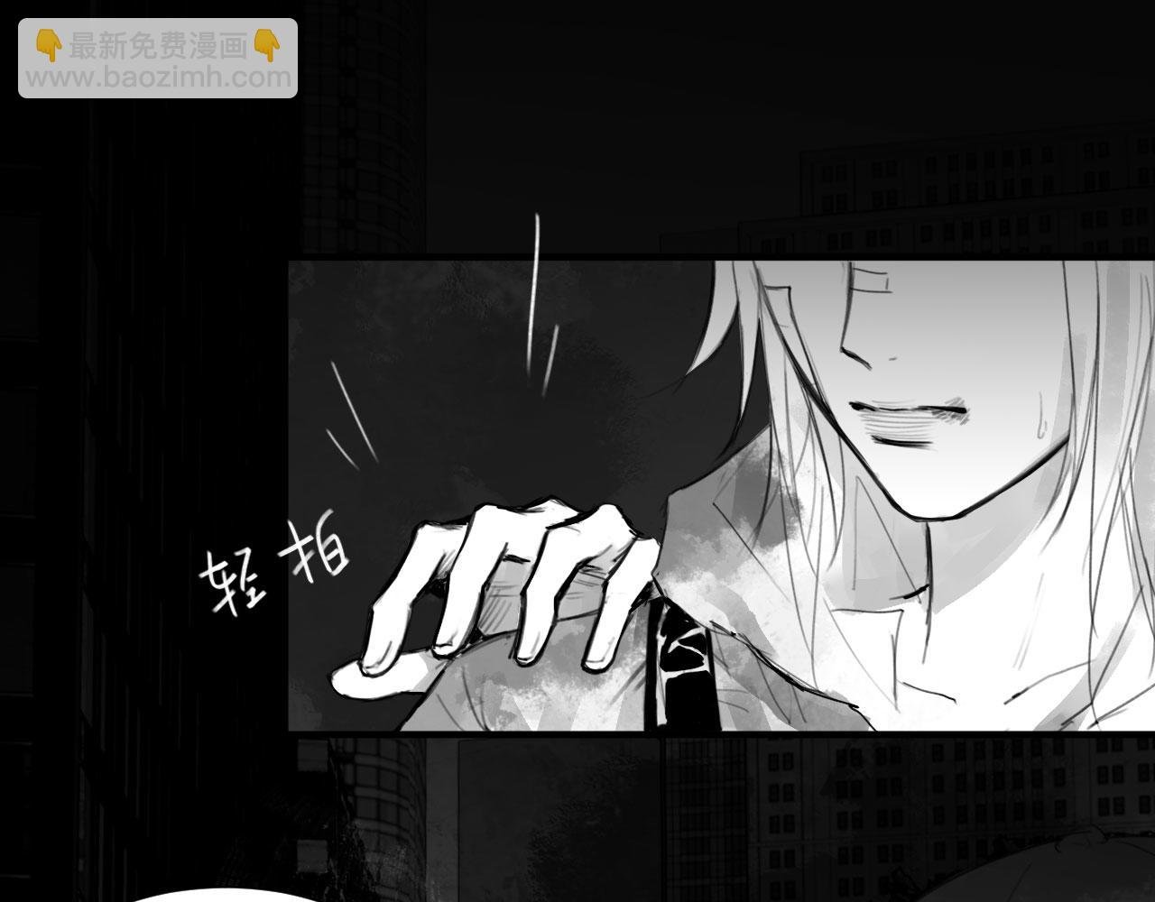 番外：第431天（上上上）