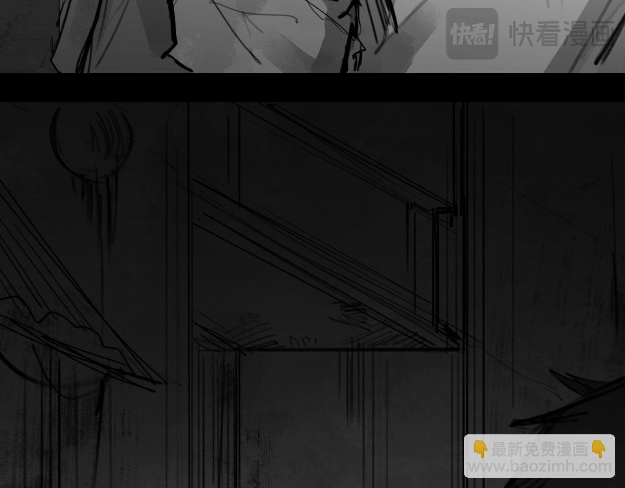 番外：第431天（上上上）