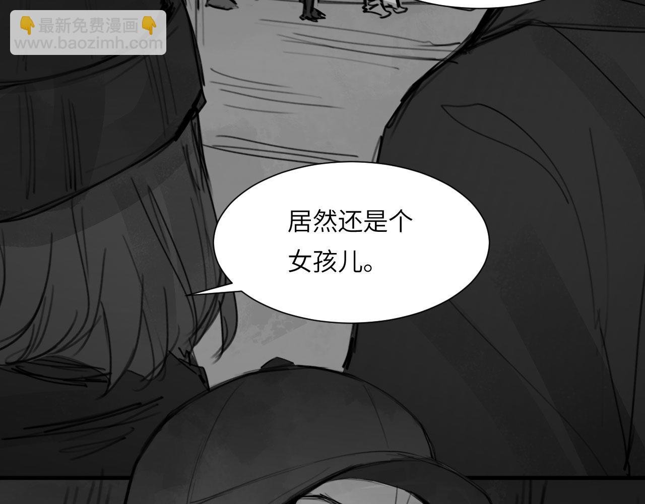 番外：第431天（上上上）