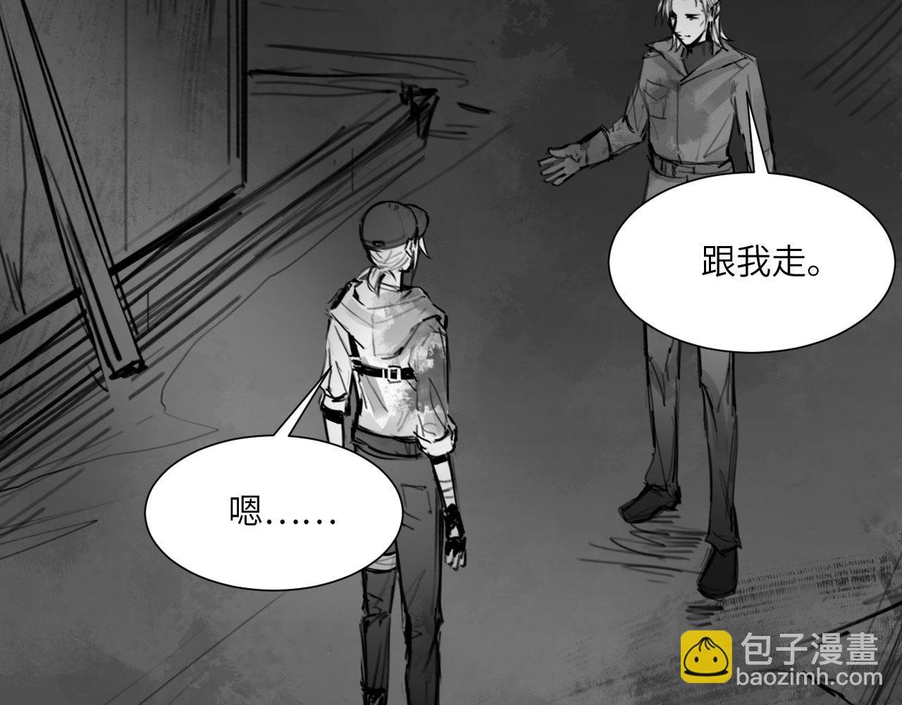 番外：第431天（上上上）