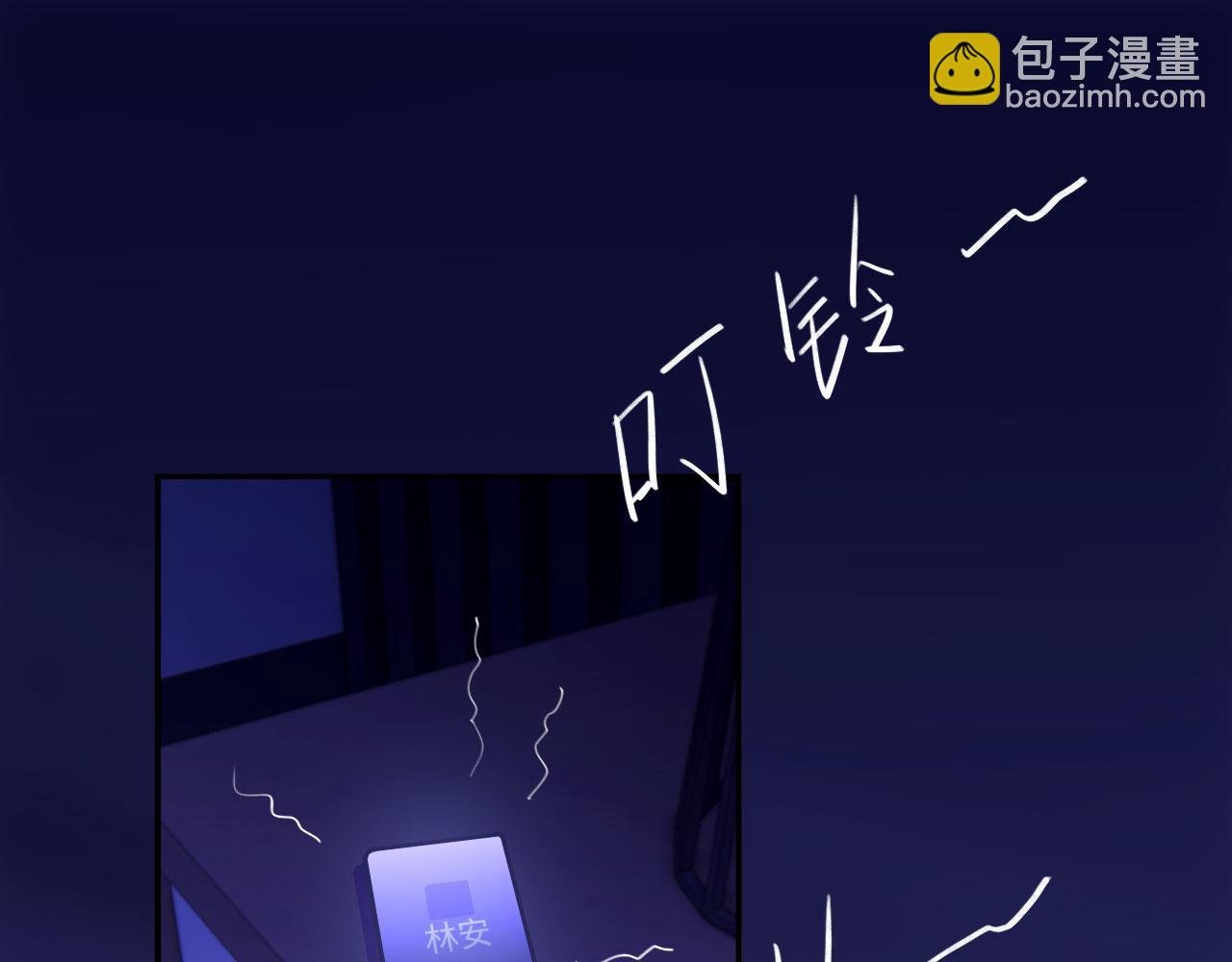043——印证