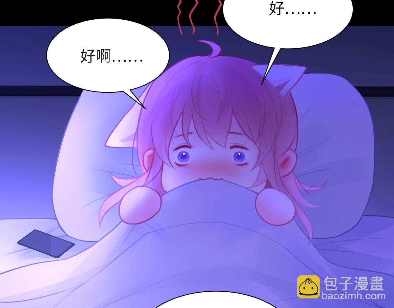 043——印证
