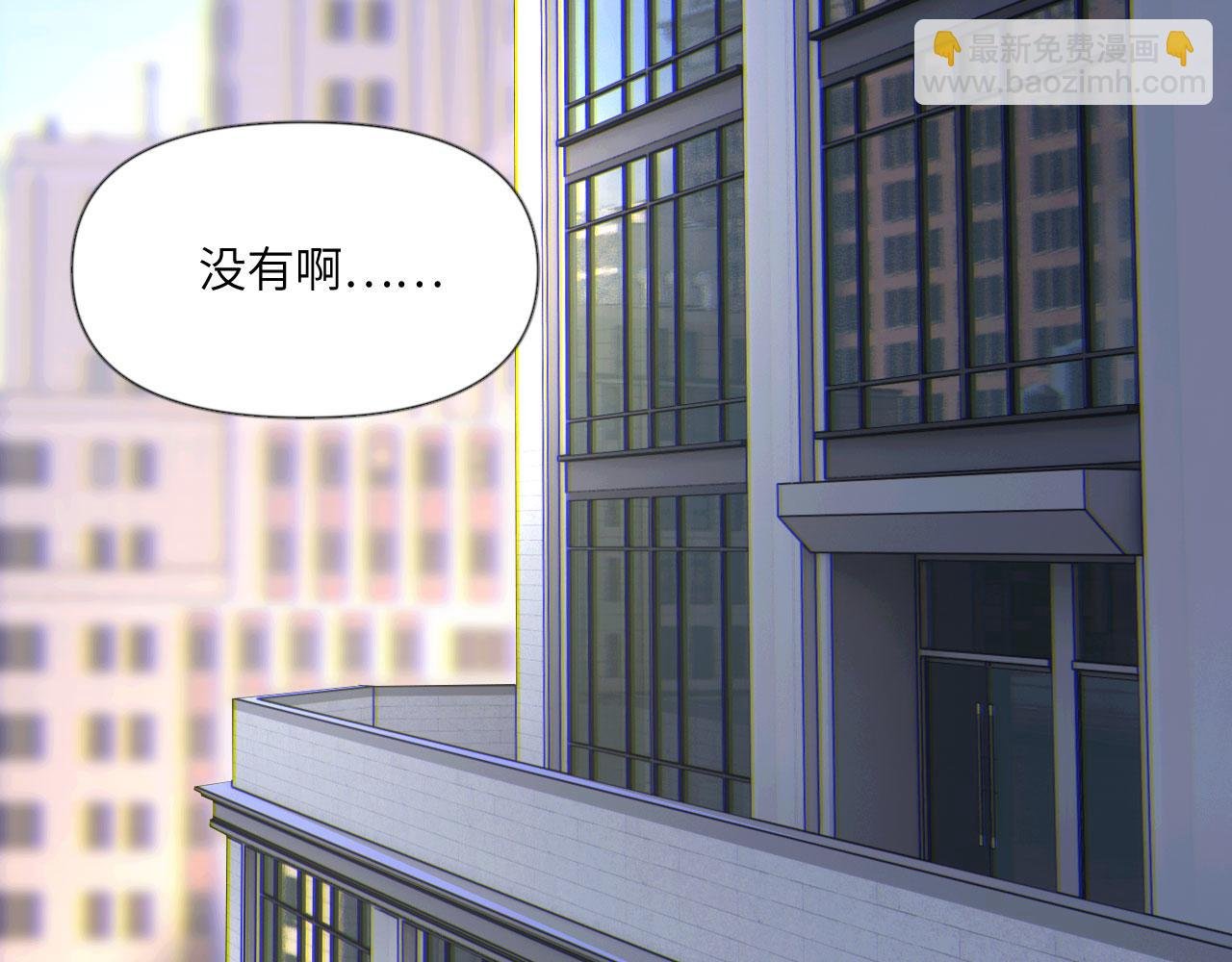 044——在此之前