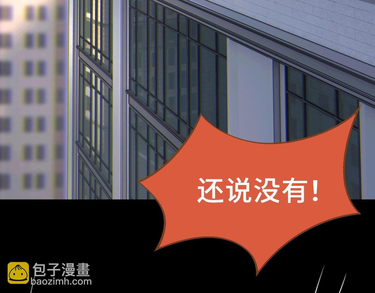 044——在此之前