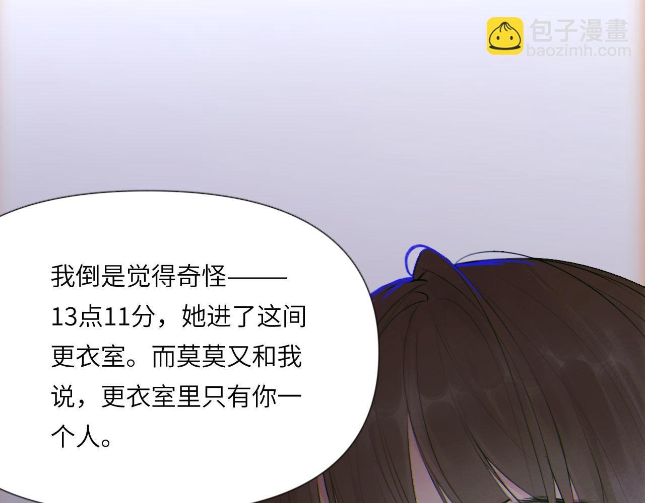 044——在此之前
