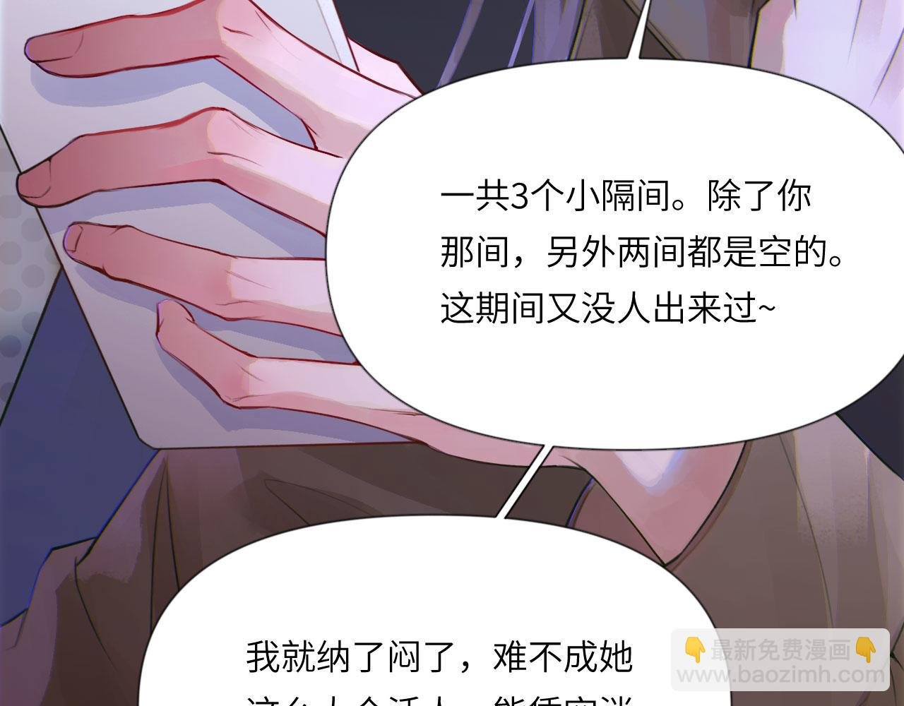 044——在此之前