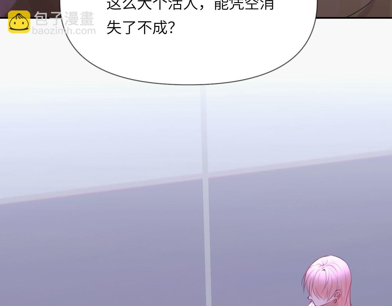 044——在此之前