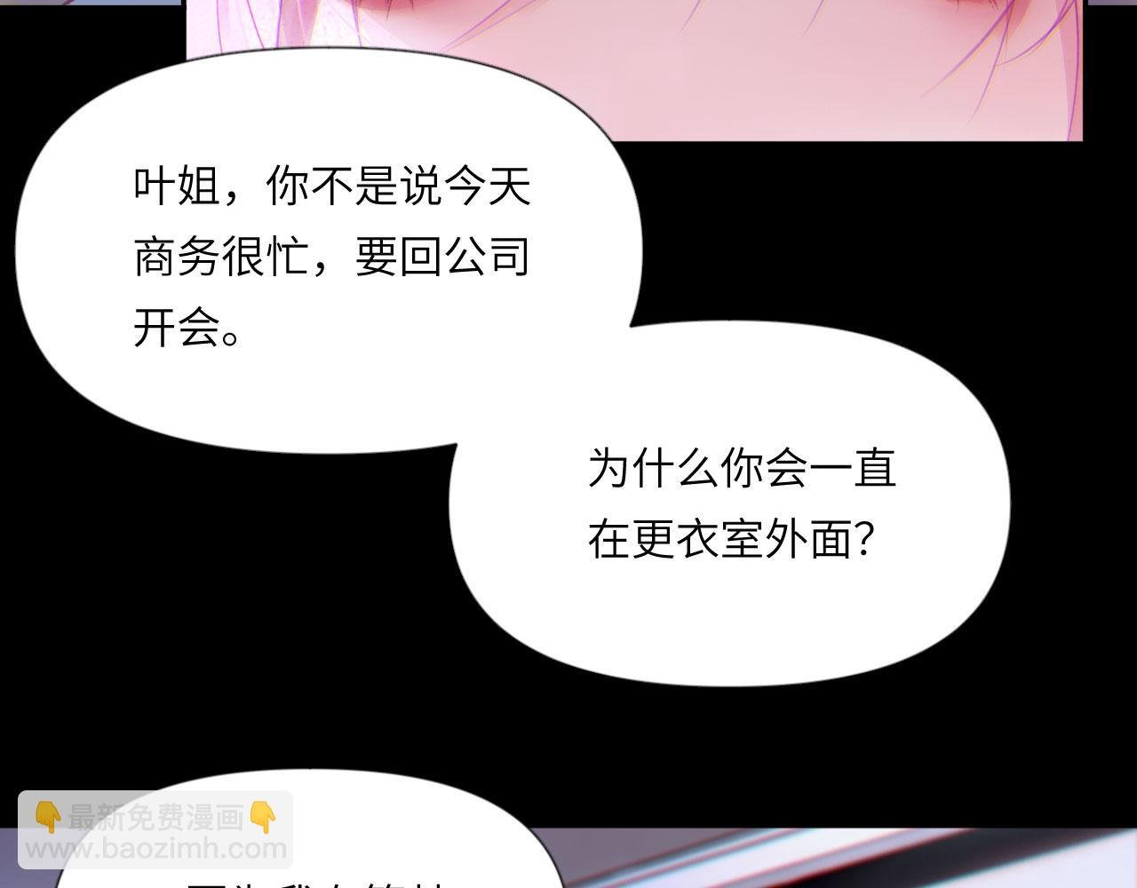 044——在此之前