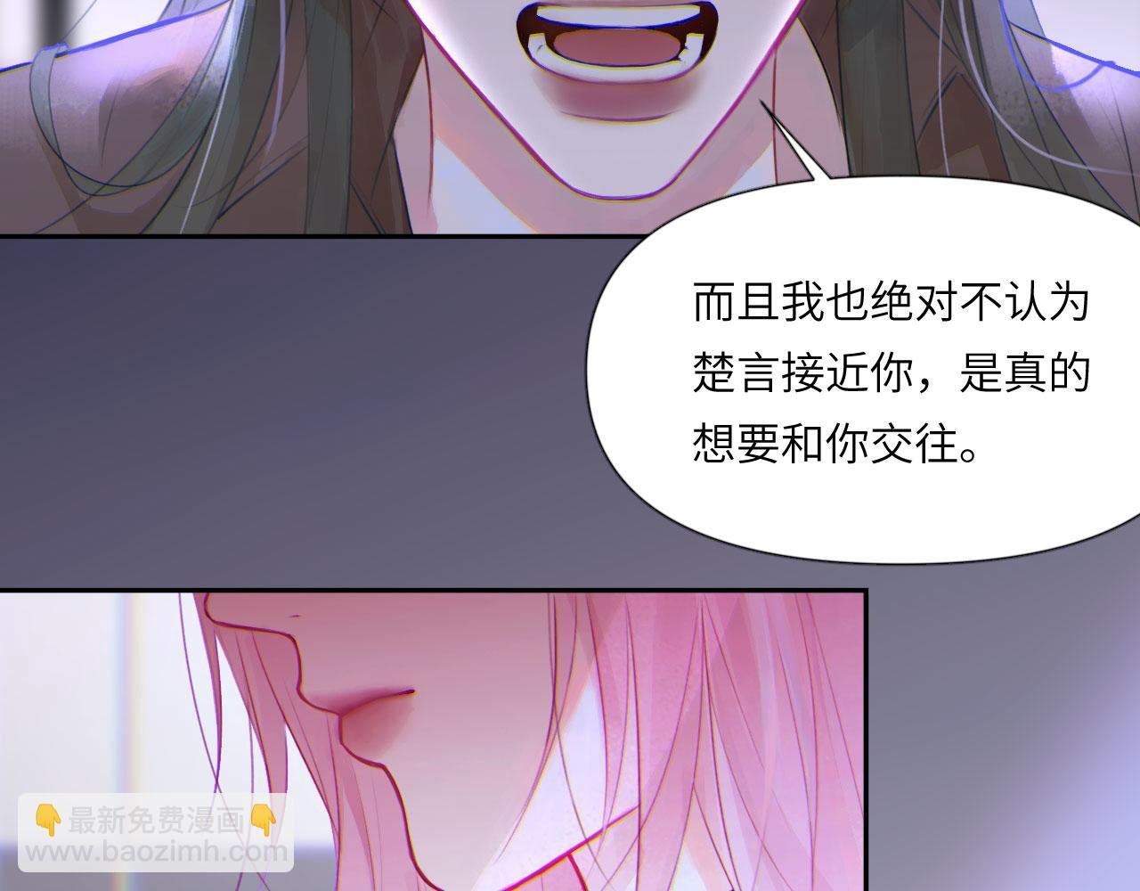 044——在此之前
