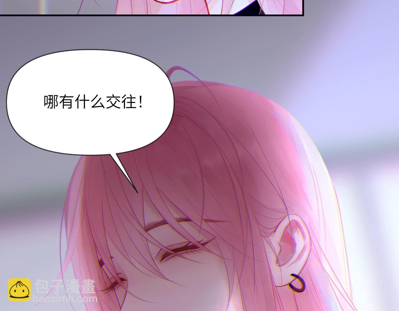 044——在此之前