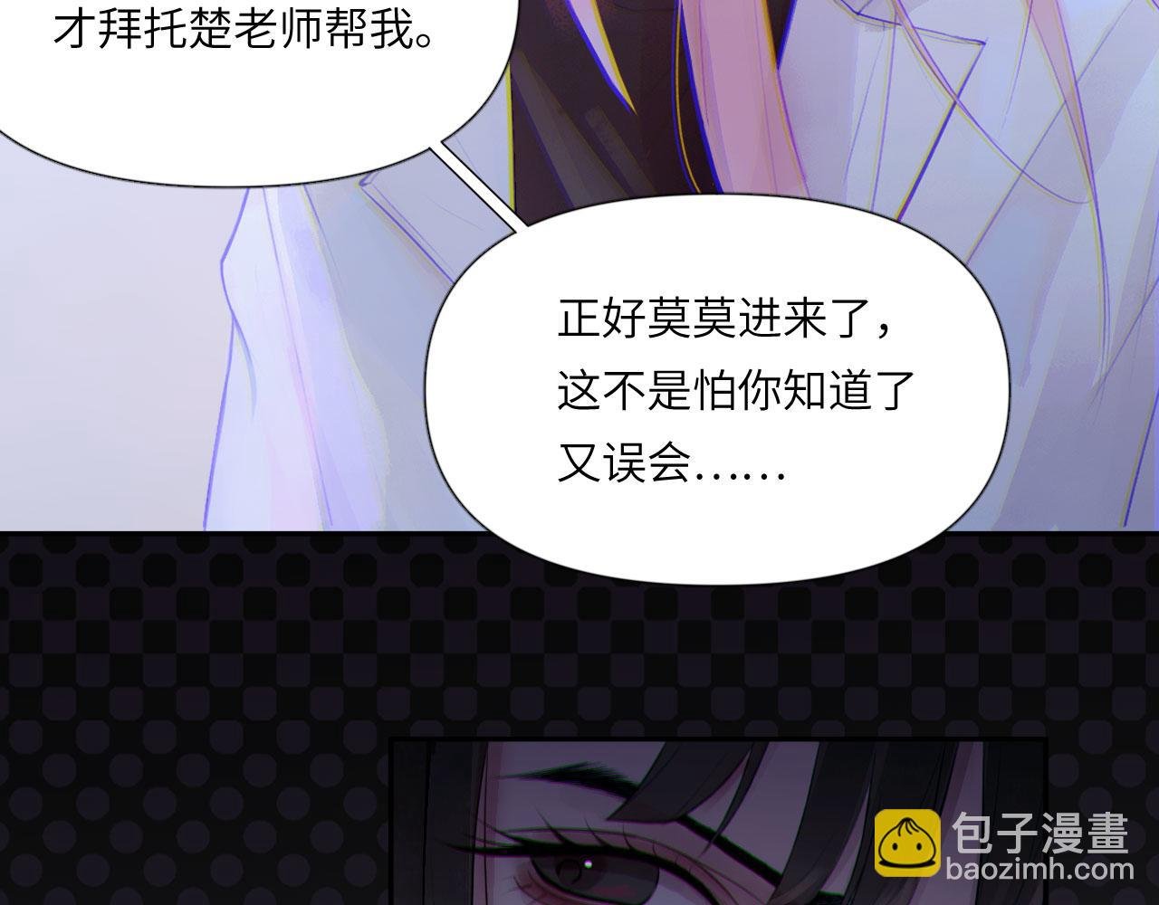 044——在此之前