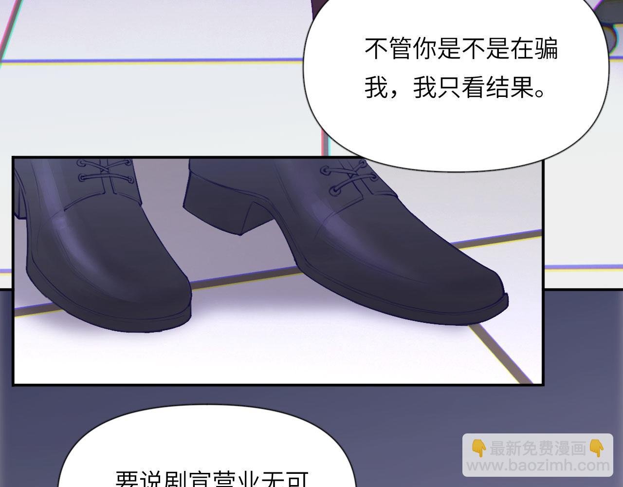 044——在此之前