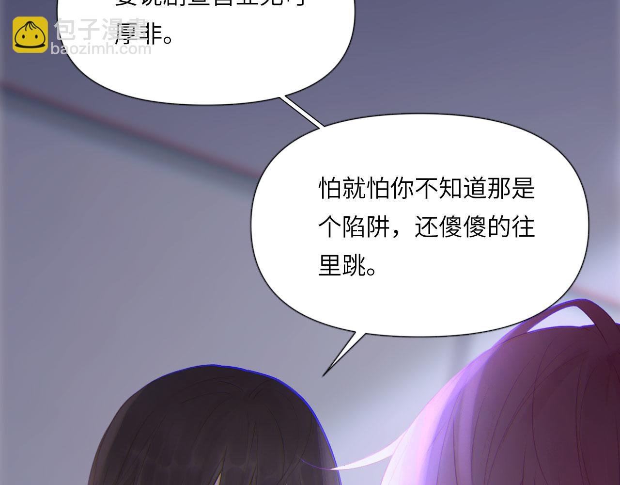 044——在此之前
