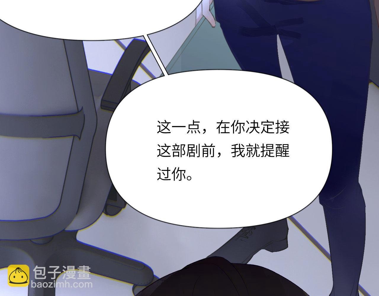 044——在此之前