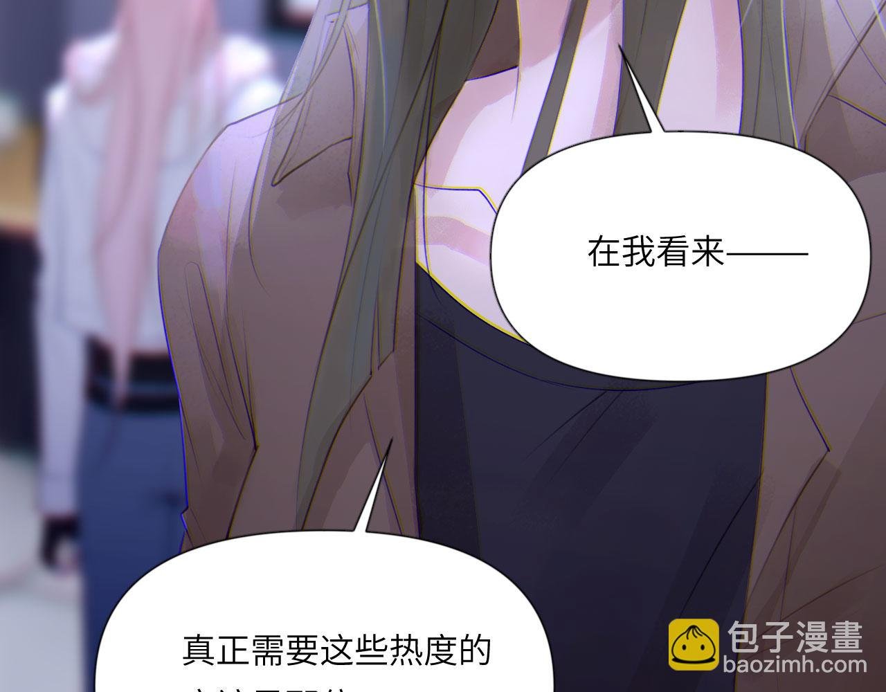 044——在此之前