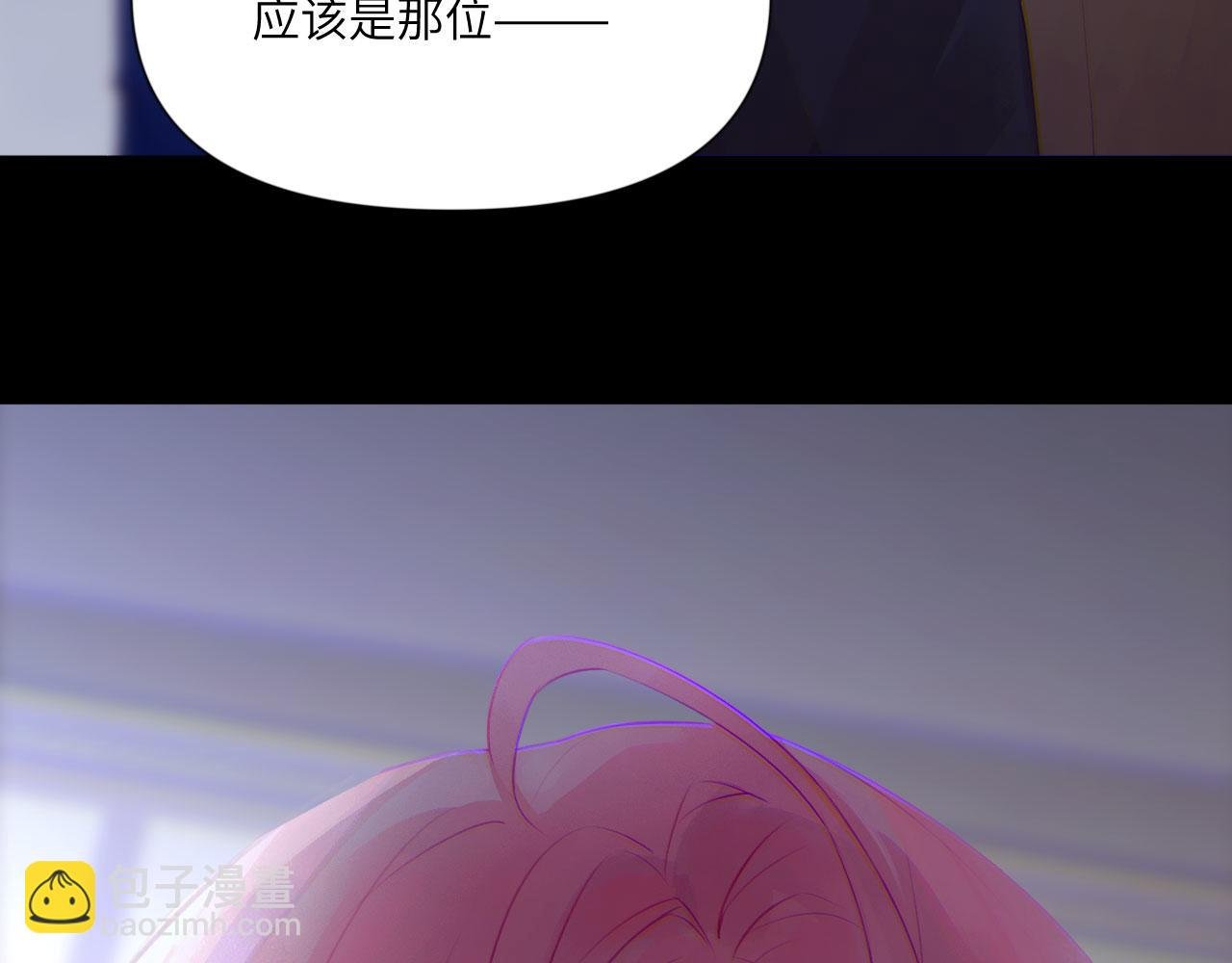 044——在此之前