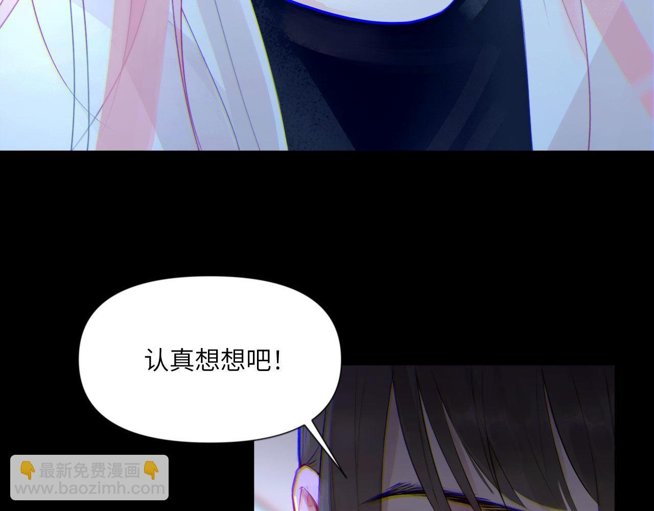 044——在此之前