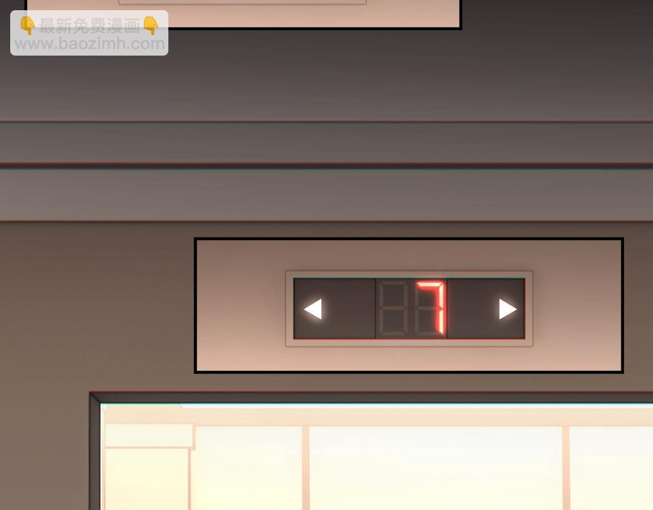 046——看穿
