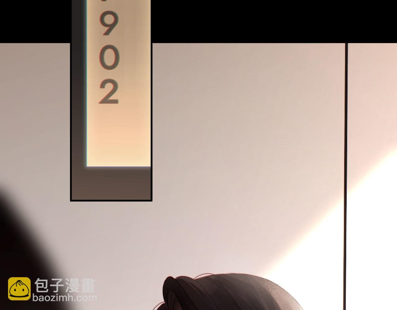 046——看穿