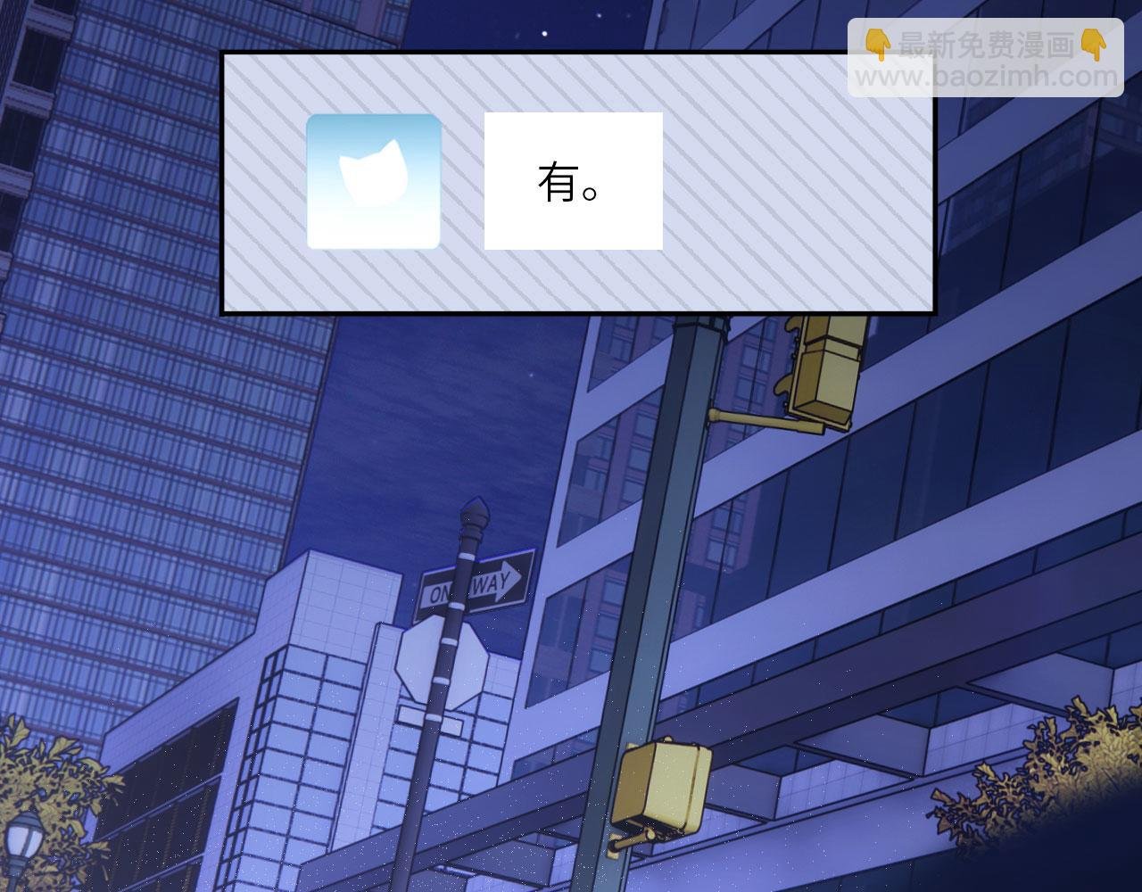 046——看穿