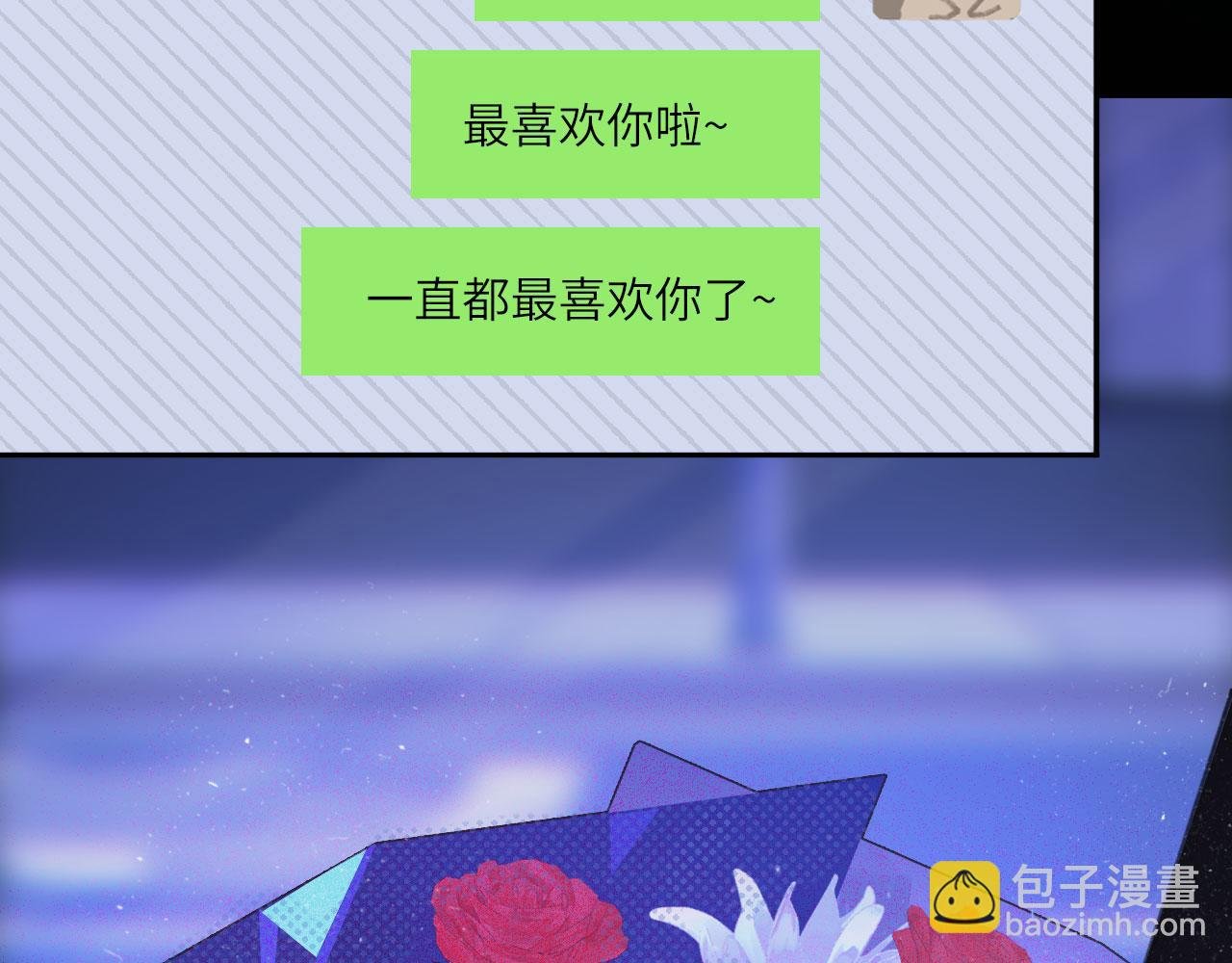 046——看穿