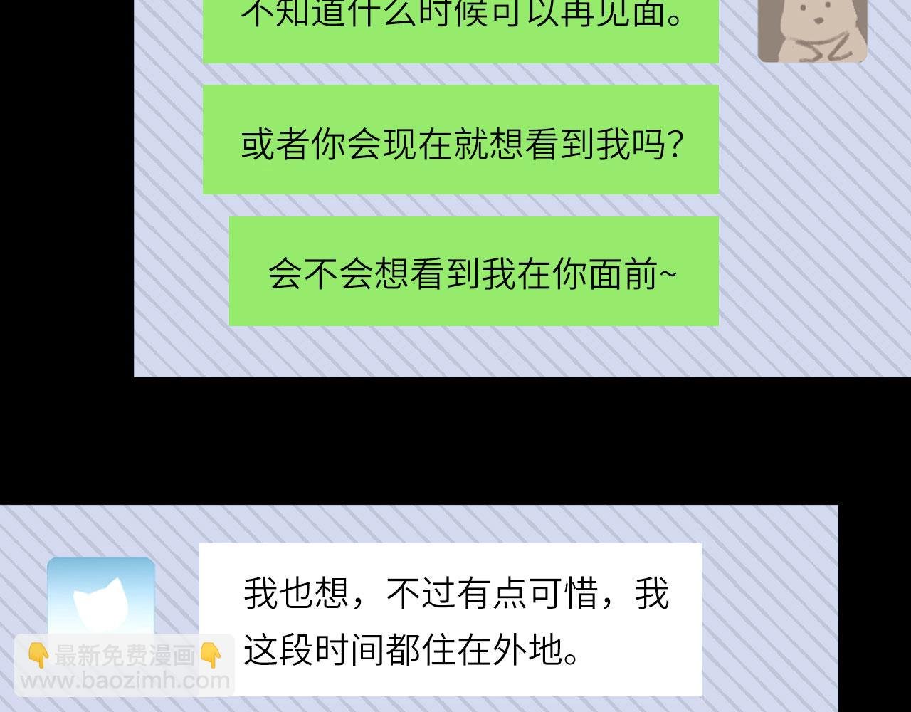 046——看穿