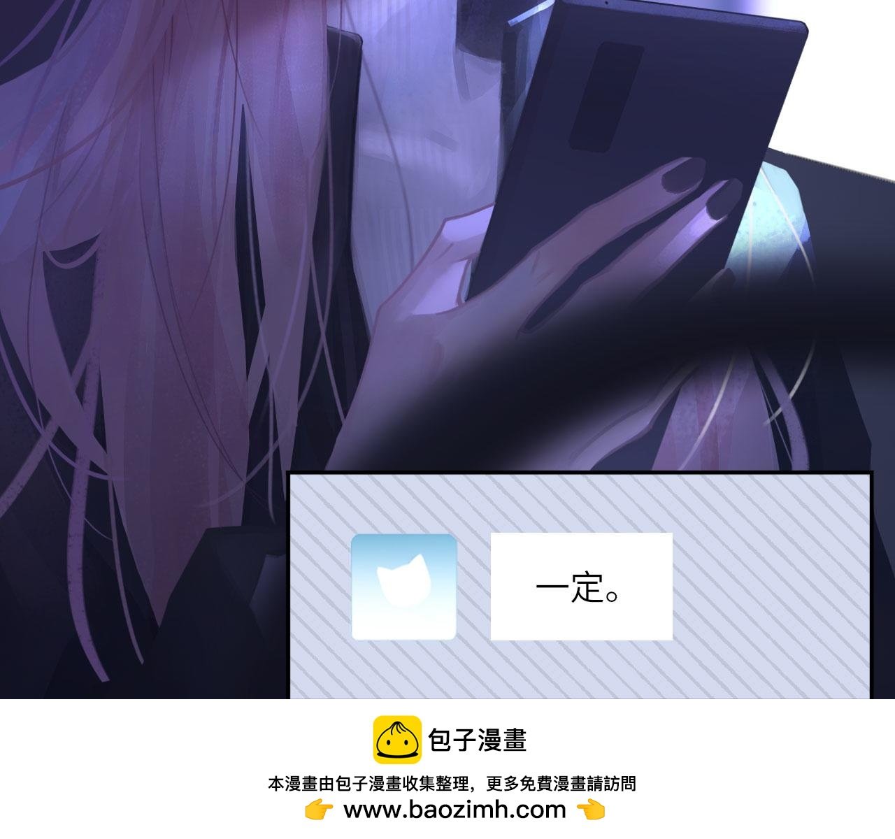 046——看穿