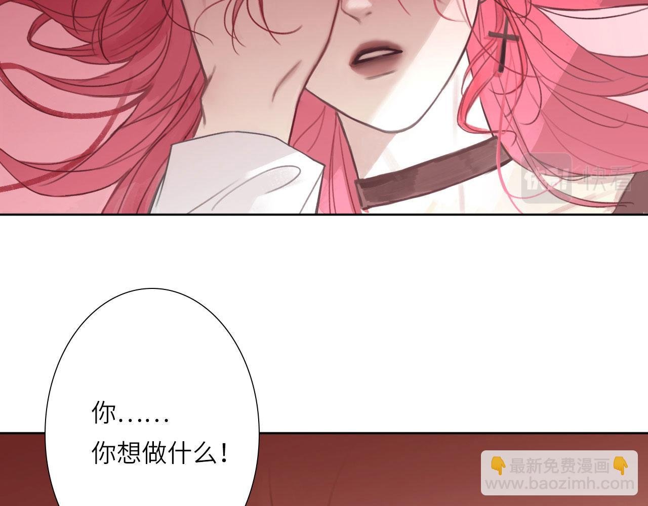 006——曾经的她