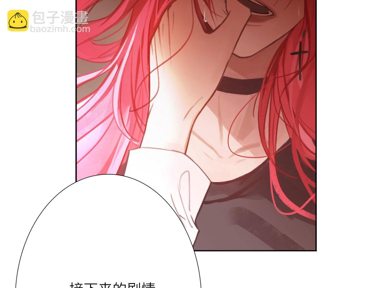 006——曾经的她