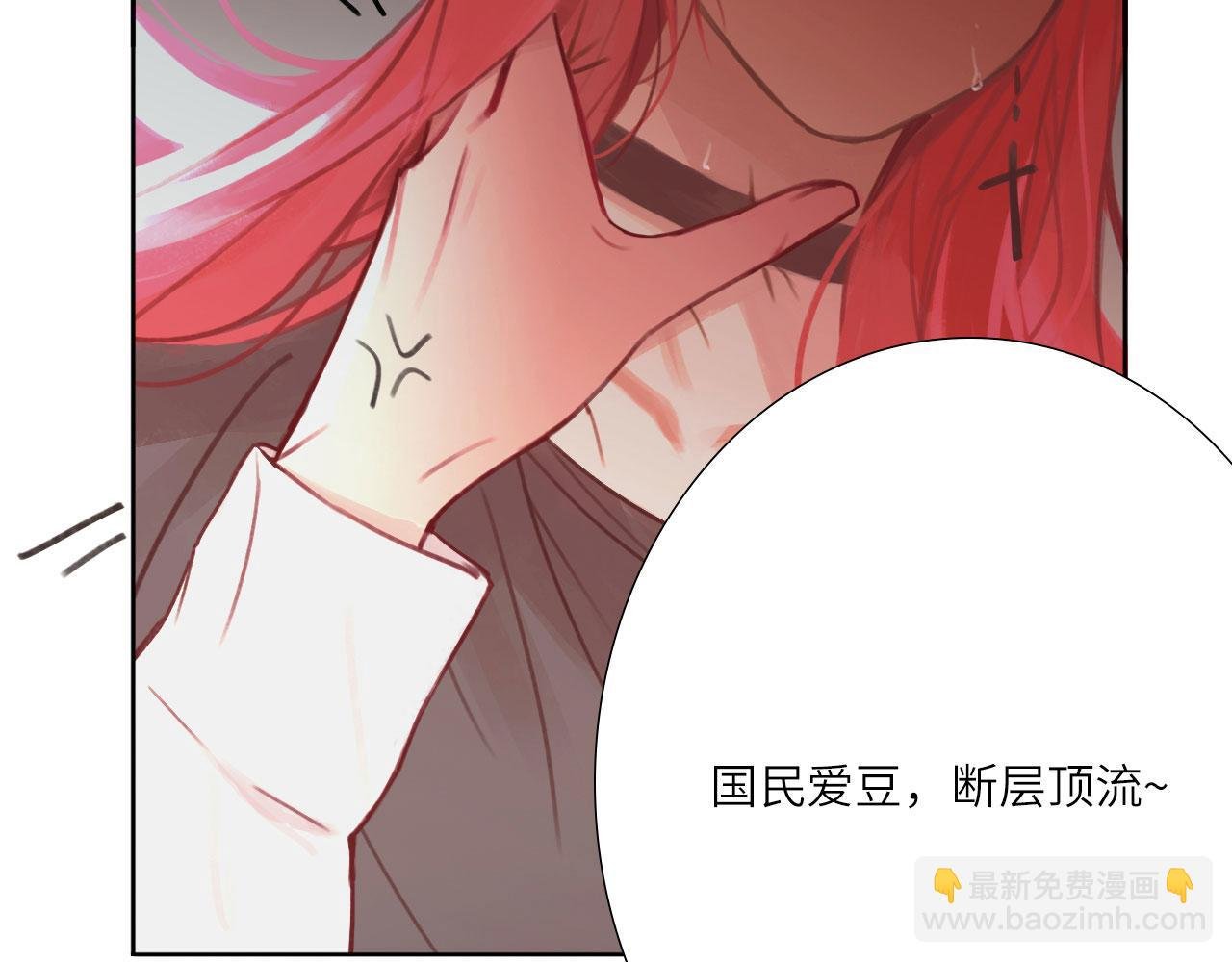 006——曾经的她