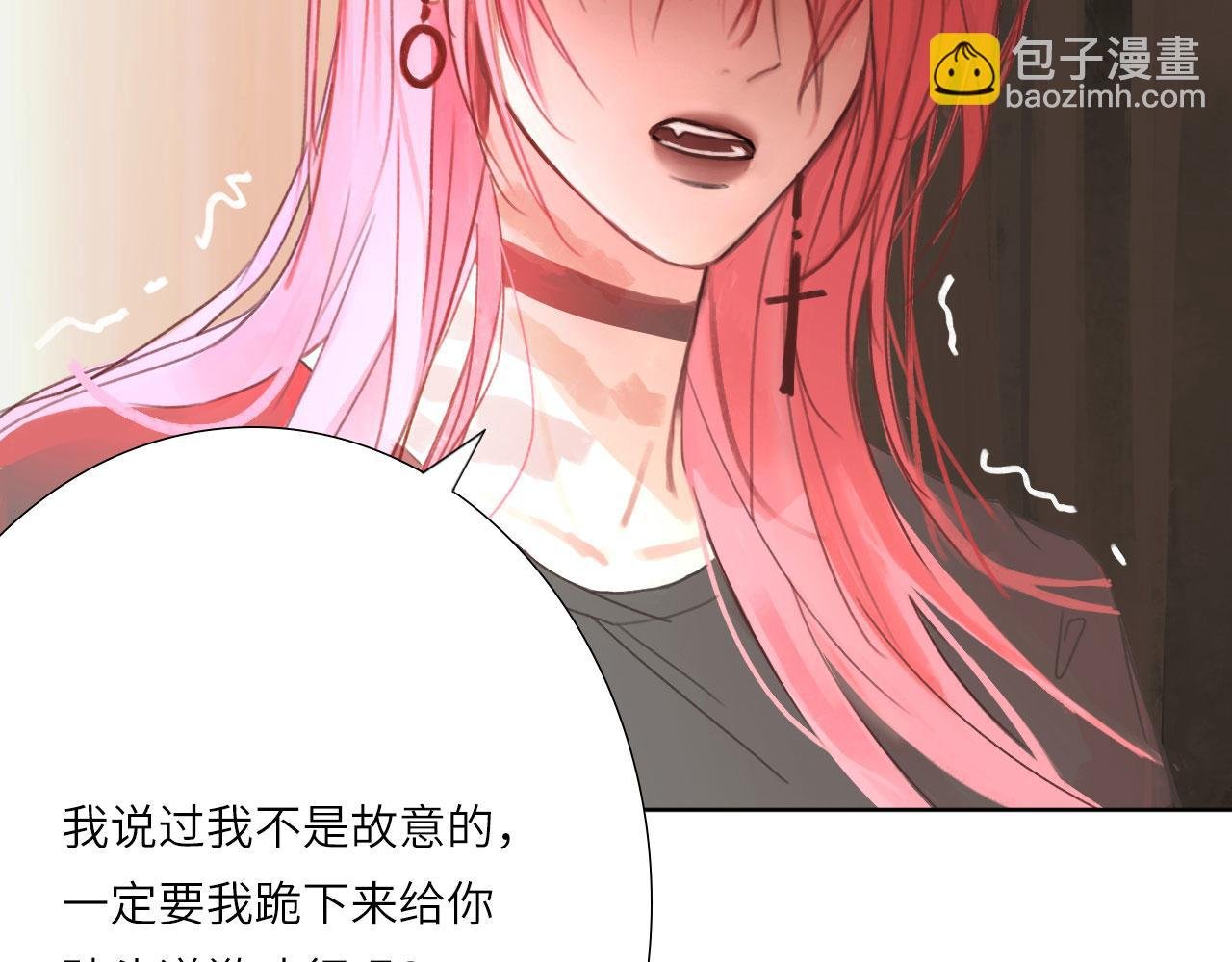 006——曾经的她
