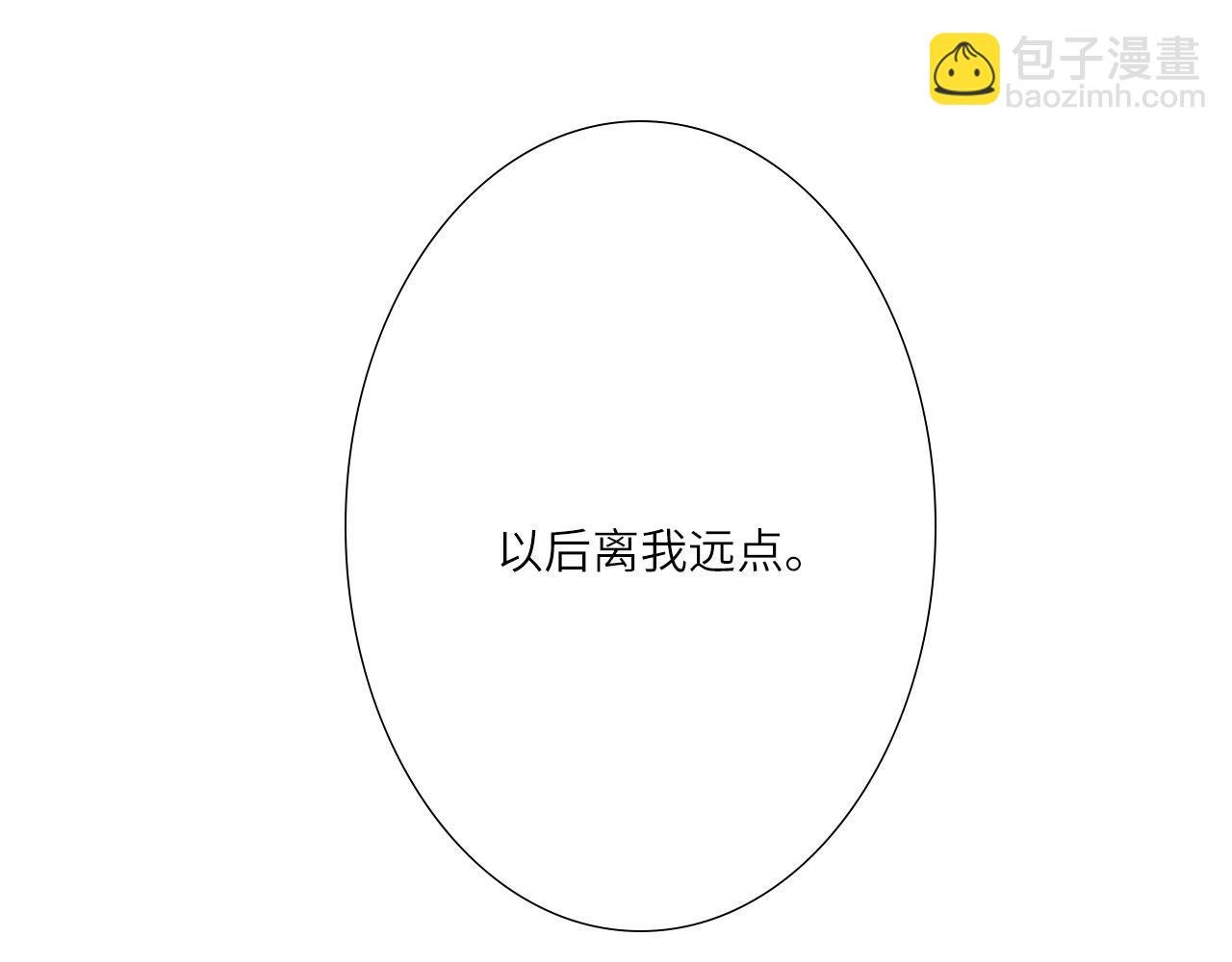 006——曾经的她